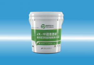 JX-101操逼大全网页版液体卷材（纳米硅改性高弹橡胶防水涂料）